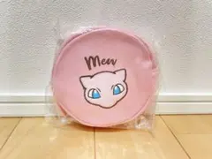 ポケモン ポケットモンスター 帆布丸型 ポーチ ミュウ