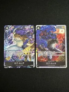 ロブ・ルッチ SR、SRパラレル 2枚セット エッグヘッドクライシス