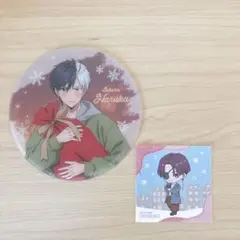 ウィンブレ 桜遥 蘇枋隼飛 特典 gigo