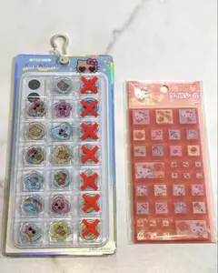 日焼け ハローキティ おはじきシール タイルシール セット 【おすそわけ】