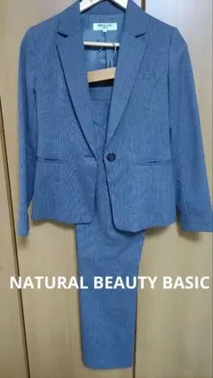 【ナチュラルビューティベーシック】グレー ストライプ パンツスーツ2点セット