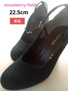 【新品】STRAWBERRY-FIELDSアンクルストラップ パンプス 22.5のサムネイル