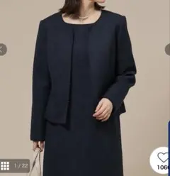 シューラルー　ツイード　ノーカラージャケット　ネイビー　L 入学式　卒園式