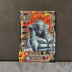 Item thumbnail for item d2102e1d-e5c2-4e06-bc58-0cbb1100b5a8