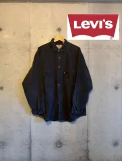 Levi's ブラックデニムシャツ 長袖