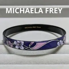 2025年最新】frey バングルの人気アイテム - メルカリ