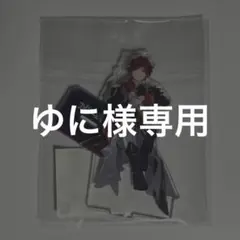 にじさんじ ローレン Vtuber