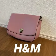 【新品未使用】H&M ショルダーバッグ　ミニサイズ