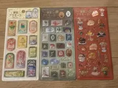 喫茶アラモード　シール　きゅるるん　 正規品新品未開封 3セット