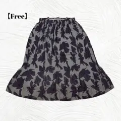美品✨️【Free】日本製 花柄　ロング　プリーツスカート グレー　黒