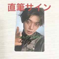 2026年最新】txt サイン ヨンジュンの人気アイテム - メルカリ