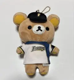 リラックマ　日本ハムファイターズ　マスコットチャーム　野球