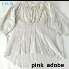 【pink adobe】Lサイズ　ベージュ系ストライプ色合い　ブラウストップスのサムネイル