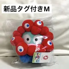 ミャクミャクなりきりぬいぐるみM サンリオ　ハンギョドン　新品タグ付き