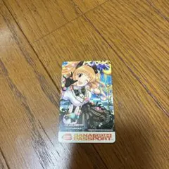新品 アイドルマスターシンデレラガールズ 島村卯月 バナパスポート