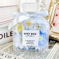 ボトルフラワー 香水瓶 フラワーアレンジ 枯れない花 花ギフト マリンブルー 6