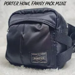 FLAVOR×PORTER フレーバー ポーター ペットキャリー 小型犬用 - メルカリ