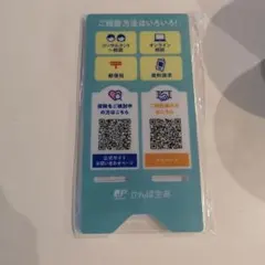 Item thumbnail for item 3ae0b2de-8fb6-496e-ae83-2beb31a4e7ad