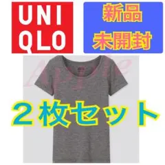 新品未開封☆ユニクロ☆ヒートテックUネックT（半袖）☆110☆2枚セット