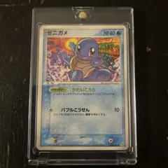 2026年最新】さいはての攻防 パック 未開封の人気アイテム - メルカリ