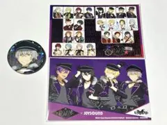 あんスタ 大神晃牙 中心 グッズセット