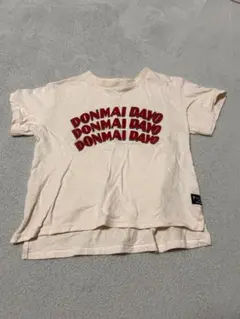 DONMAI DADO プリント Tシャツ