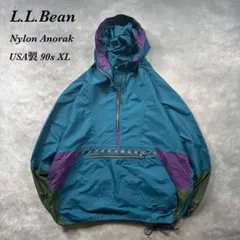 vintage 90s USA製　エルエルビーン緑ナイロンアノラックXL V22