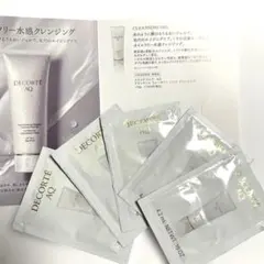 コスメデコルテ AQ ラディアンス ウォータリー ジェル クレンジング　5包