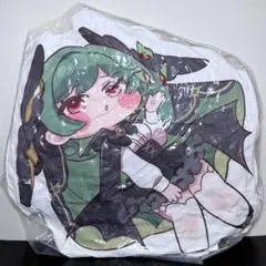 トリッカル ダイカットクッション GiGO限定 ジョアン