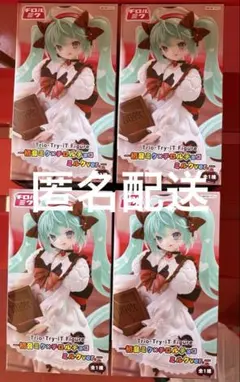Trio-Try-iT Figure 初音ミクｘチロルチョコ ミルクver.④