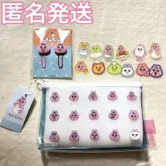 おぱんちゅ 우사기 ペンケース ポーチ クリアポーチ