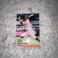 プロ野球チップス2026第一弾 福岡ソフトバンクホークス 中村晃
