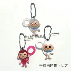 2026年最新】ピンキーモンキーの人気アイテム - メルカリ