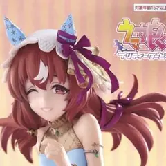 ラウンドワン限定 ウマ娘プリティーダービー スティルインラブ
