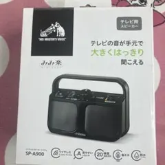 Item thumbnail for item fefa994a-1b06-4139-b4c2-1faf0ec459e3