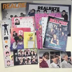 RIIZE ソヒ FC特典 No.002 No.003 会報つき - メルカリ