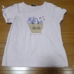 BeBe薄いピンクのバスケット刺繍Tシャツ 130cm