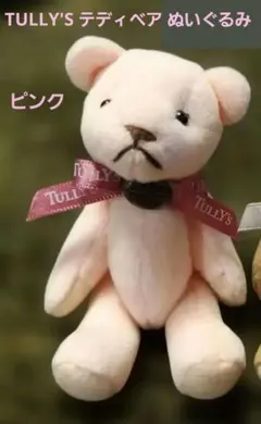 Item thumbnail for item bb4b4776-0997-4177-a170-52023de93956