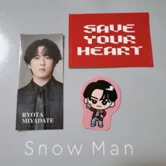 SnowMan 宮舘涼太 シングル 特典 ステッカー