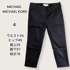 MICHAEL MICHAEL KORS カジュアルパンツ 4号 黒（紺色）のサムネイル