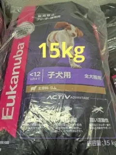 Eukanuba チキン 大型成犬用 ドライフード 15kg - メルカリ