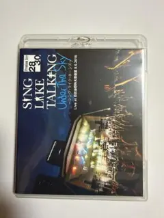 2026年最新】sing like talking dvdの人気アイテム - メルカリ
