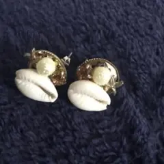 アクセサリー　貝殻　ピアス
