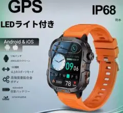 【LEDライト】 スマートウォッチ 通話機能付き 軍用規格 1.96インチ