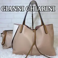 【未使用】 GIANNI CHIARINI RAY トートバッグ バイカラー