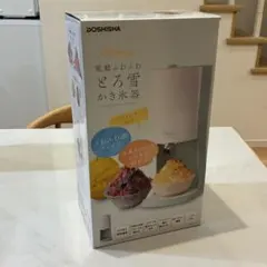 【美品】ドウシシャ Otona 電動ふわふわとろ雪かき氷器 グリーンのサムネイル