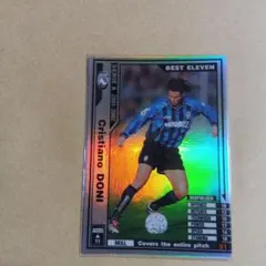 WCCF 0102 AE ドニ フッティスタ