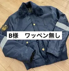 Item thumbnail for item 1f814ad0-25df-4ab7-bf48-9c0ed9131969