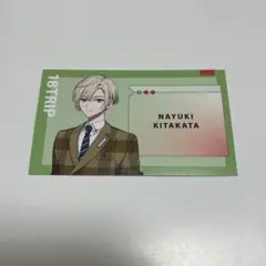 2025年最新】北片生行の人気アイテム - メルカリ