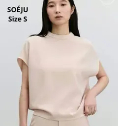 2026年最新】soeju スタンドカラーコクーンブラウスの人気アイテム